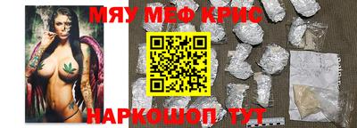 амф Кумертау
