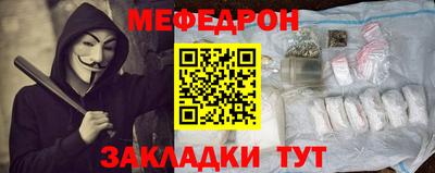 амф Кумертау