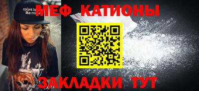 индика Кулебаки