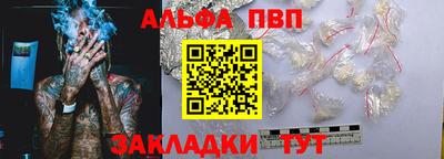 индика Кулебаки