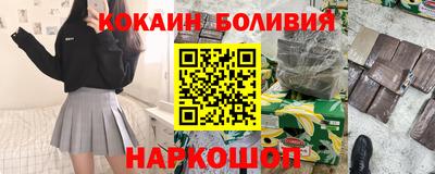 амф Кумертау