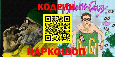 амф Кумертау