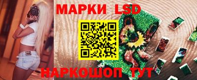 амф Кумертау