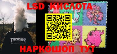 амф Кумертау