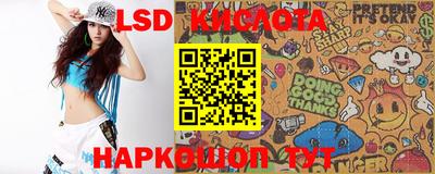 mdma Кунгур
