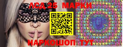 mdma Кунгур