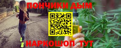амф Кумертау