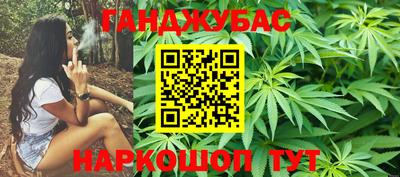 mdma Кунгур