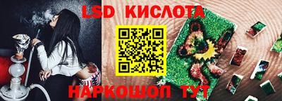 индика Кулебаки