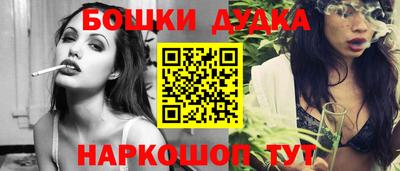 амф Кумертау