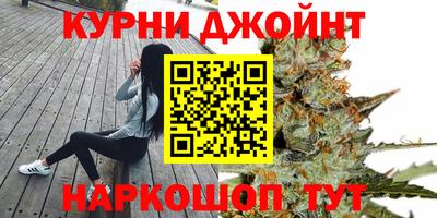 mdma Кунгур