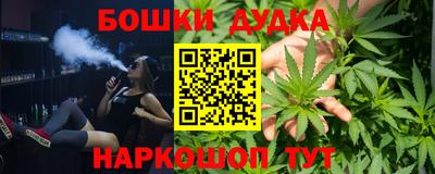 mdma Кунгур