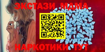 индика Кулебаки