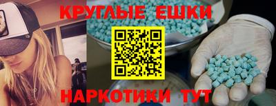 индика Кулебаки