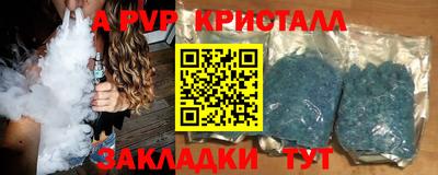 амф Кумертау