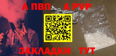 амф Кумертау