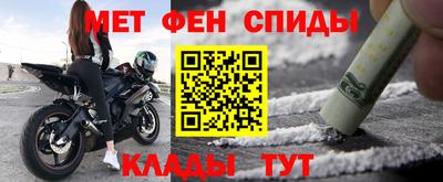 амф Кумертау