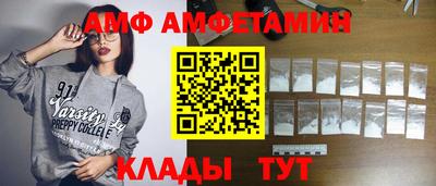 индика Кулебаки