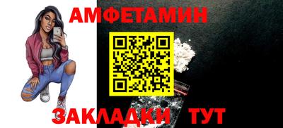 индика Кулебаки
