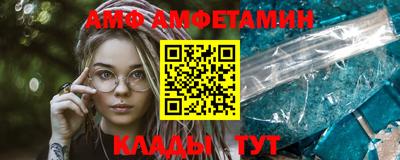 индика Кулебаки