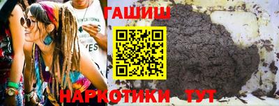 индика Кулебаки