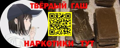 mdma Кунгур