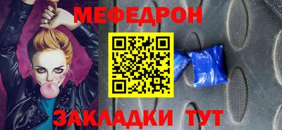 индика Кулебаки